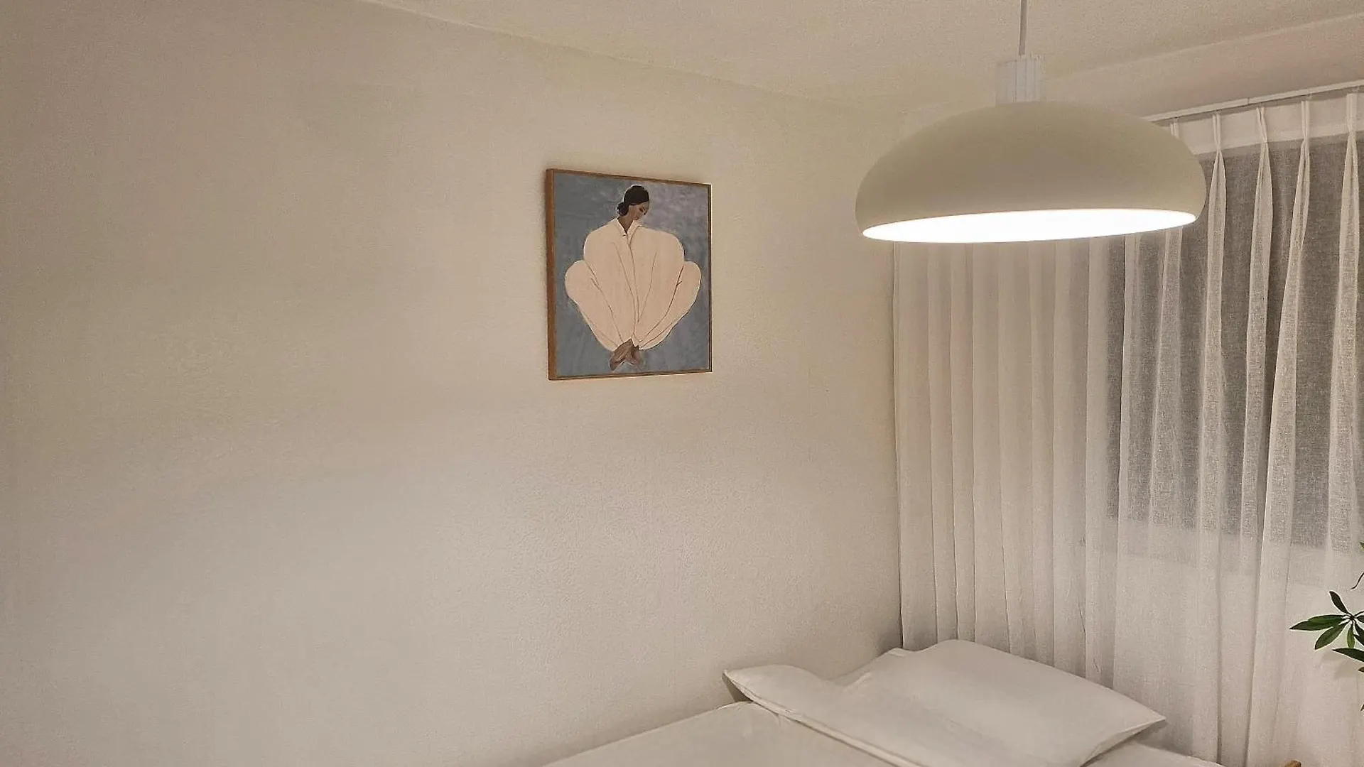 Hohouse Villa Seoul South Korea