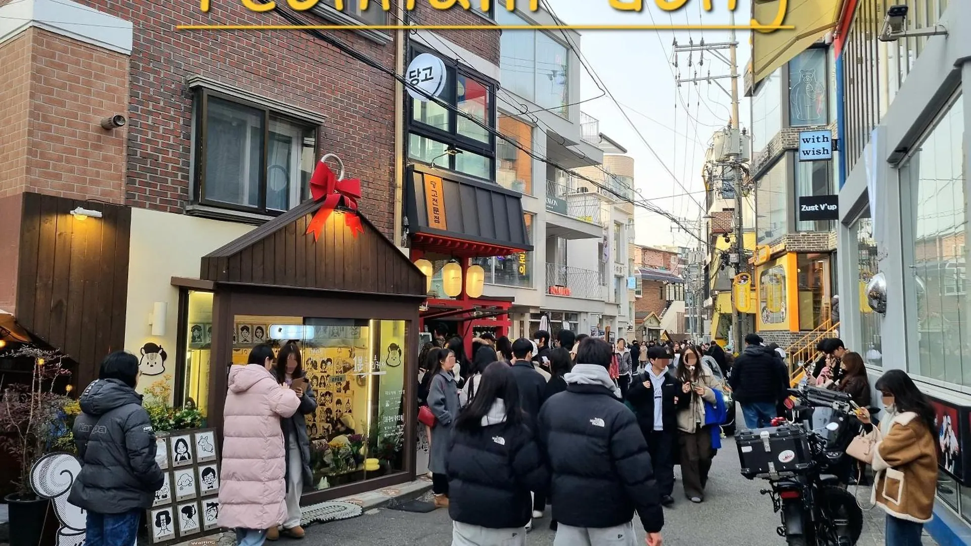Hohouse Villa Seoul South Korea